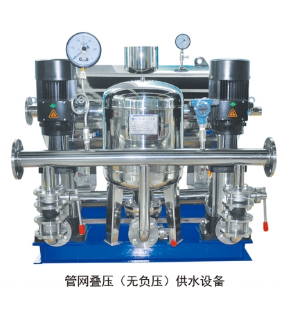 管網疊壓供水（shuǐ）設備